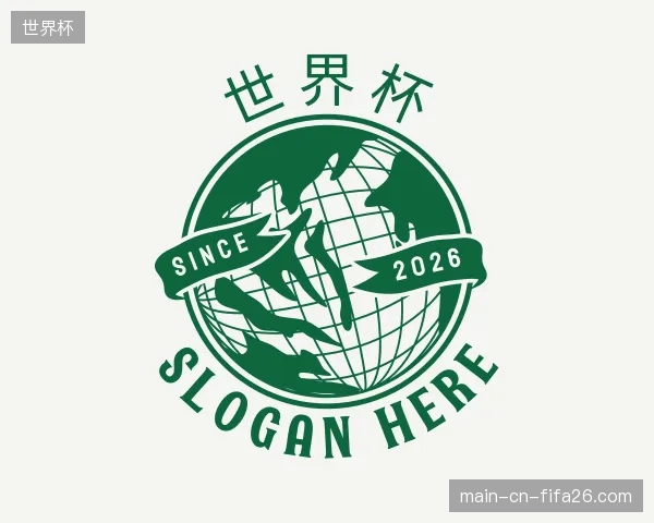 知道世界杯平台